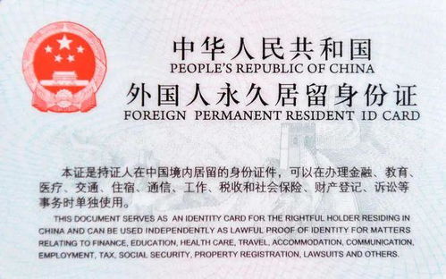 中国签证申请量持续增加，哪些情况外国人来华可免签入境？