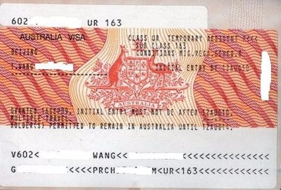 澳大利亚移民签证/河南恒亿商务咨询服务图片_高清图_细节图
