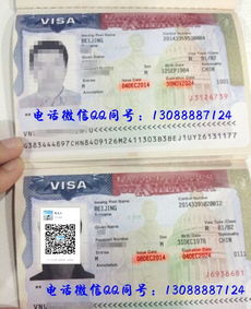 美国商务旅游签证(B1/B2)全攻略 有效期、费用与办理指南
